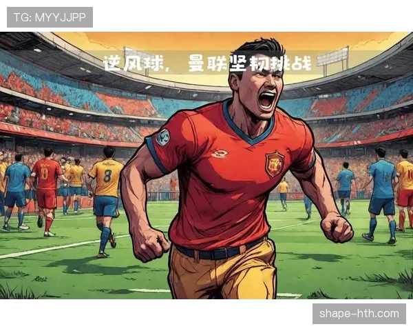 滕哈赫战术体系持续创新,新赛季球队表现值得关注 滕哈赫战术体系持续创新,新赛季球队表现值得关注