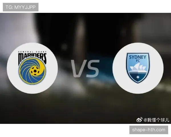 澳超联赛最新赛况与积分榜