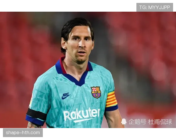 梅西与齐达内组织核心角色及中场掌控力对比分析